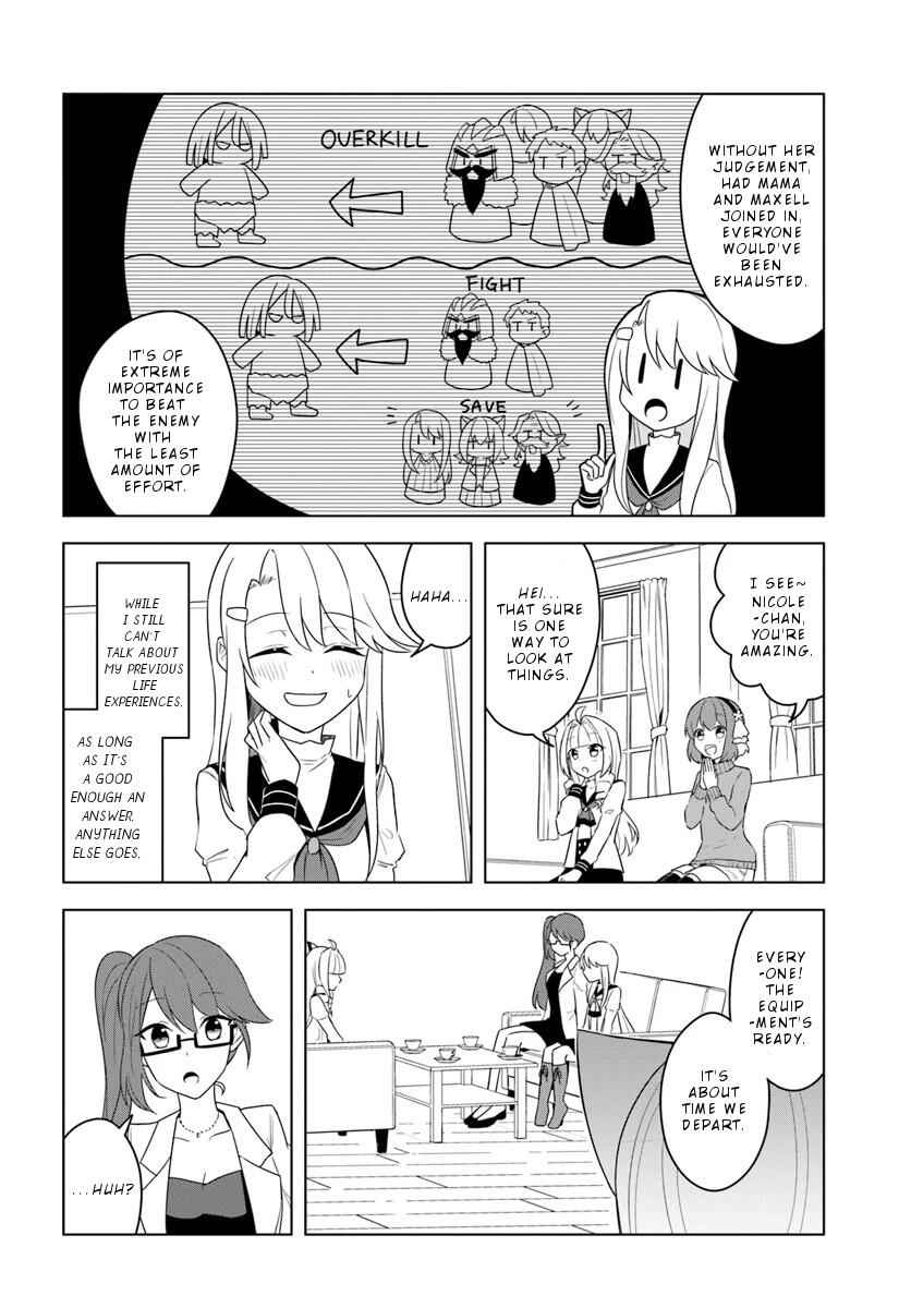 Eiyuu No Musume To Shite Umarekawatta Eiyuu Wa Futatabi Eiyuu O Mezasu Chapter 18.2 5